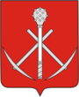 Герб города Киреевск